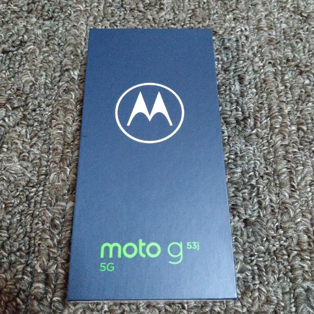 Motorola moto g53j 5g 128GB 新品未開封 シルバー