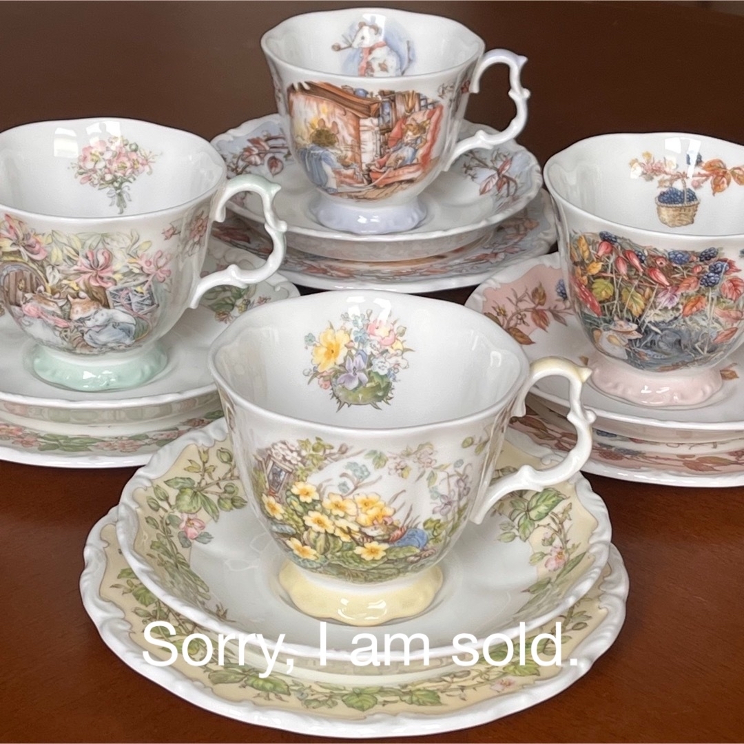 ROYAL DOULTON (ロイヤルドルトン) マグカップ ブランドリーヘッジ
