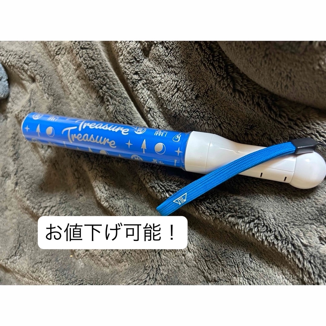 M!LK 塩﨑太智 キャンドリペンライト M!LK キャンドリ 塩﨑太智 ペン