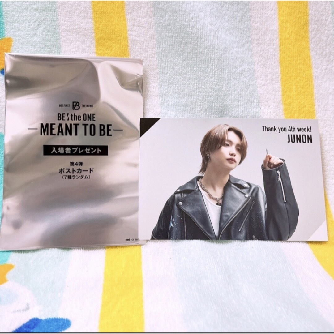 BE:FIRST - 未開封❤️JUNON⭐️ジュノン BE:FIRST⭐️ポストカード