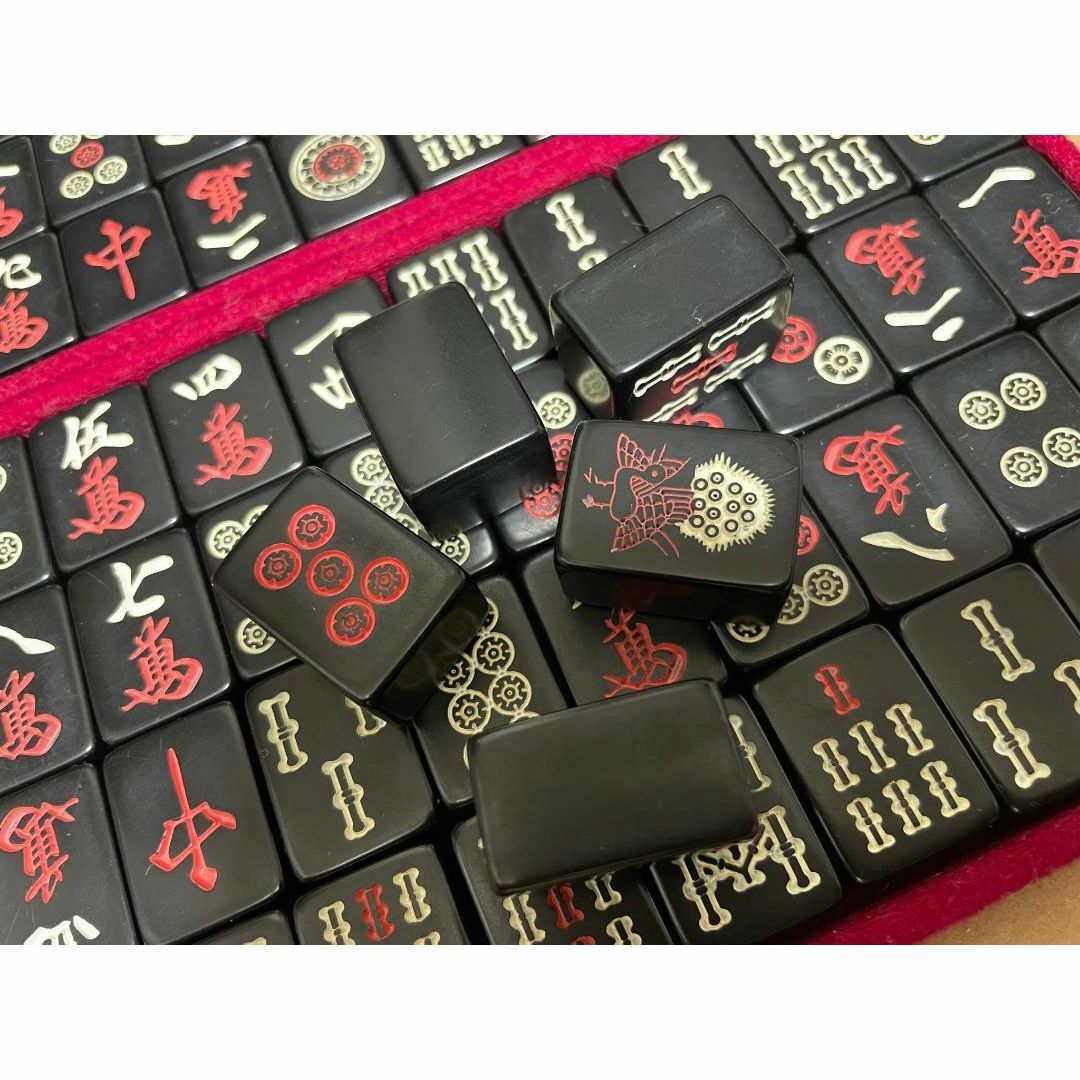 石鹸で洗濯したのでピカピカ綺麗 麻雀牌 黒牌 オールブラック 石鹸で洗濯