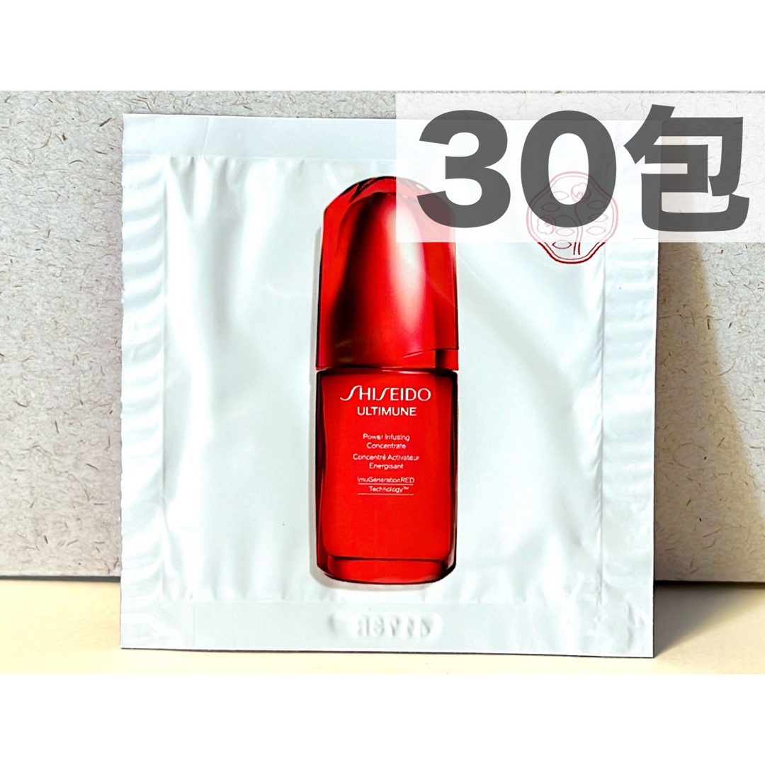 MARUKO ポードランジェ ボディジェル 3本セット 【公式通販】