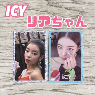 ITZYチェリョン 公式トレカ NBD GUESS ME 2021JUNE