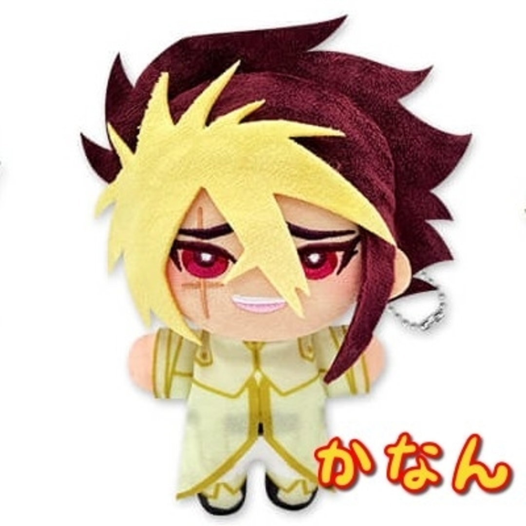 遊戯王 - 遊☆戯☆王 ZEXAL みにコレ！ぬいぐるみマスコット IVの通販