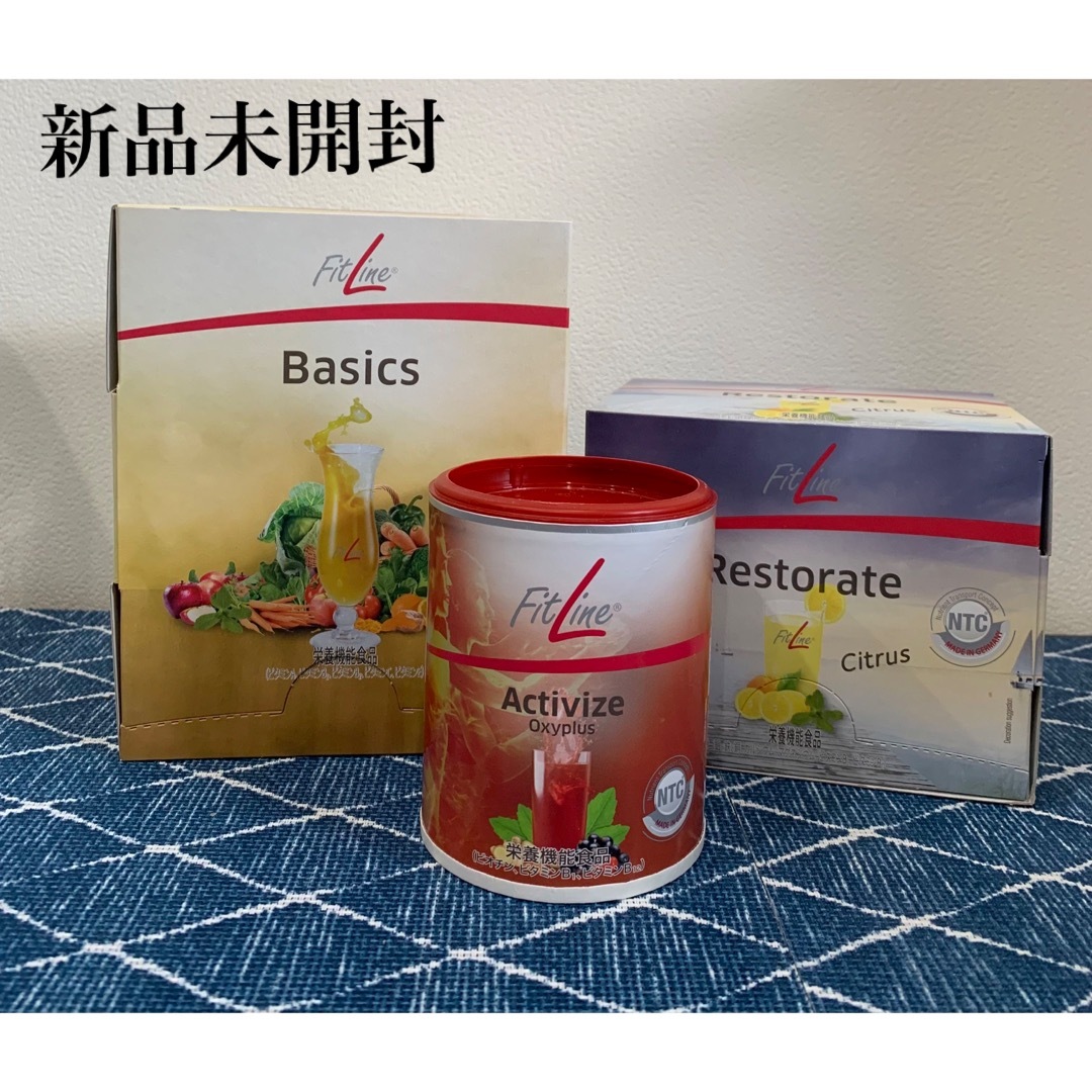 Cafune by A シャンプートリートメント