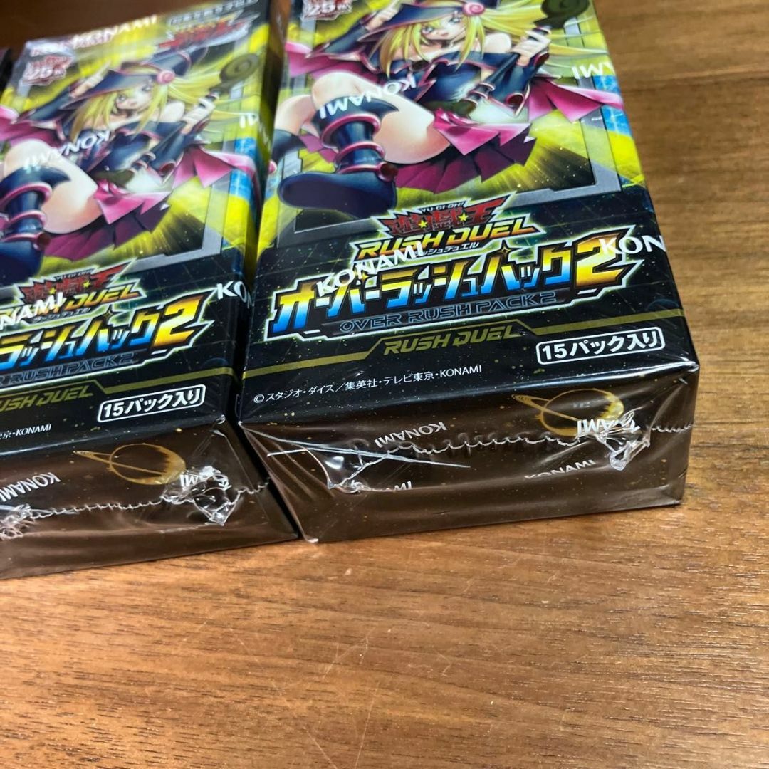 シュリンク付】 遊戯王ラッシュデュエル オーバーラッシュパック2 3BOX