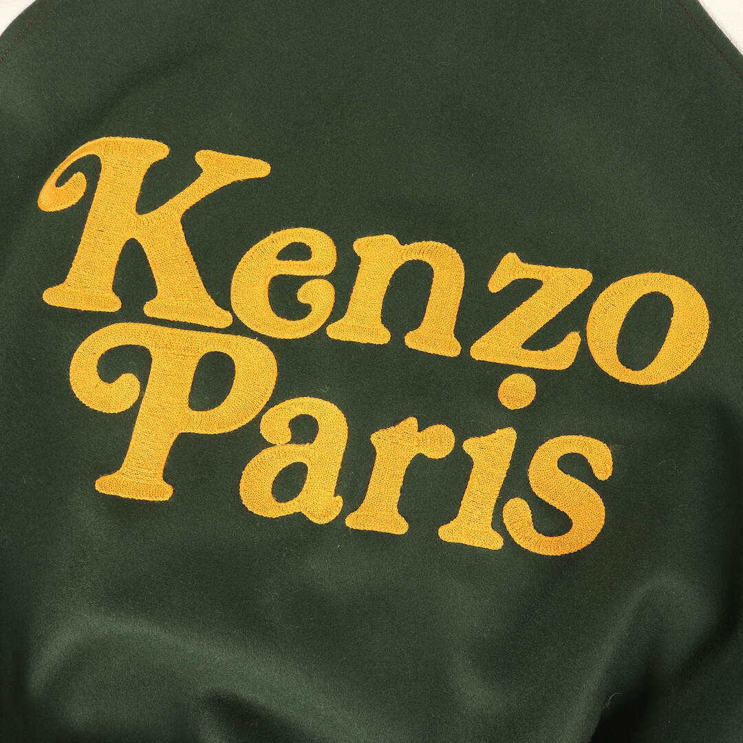 KENZO - 【美品】KENZO ケンゾー ジャケット サイズ:M / 24SS VERDY