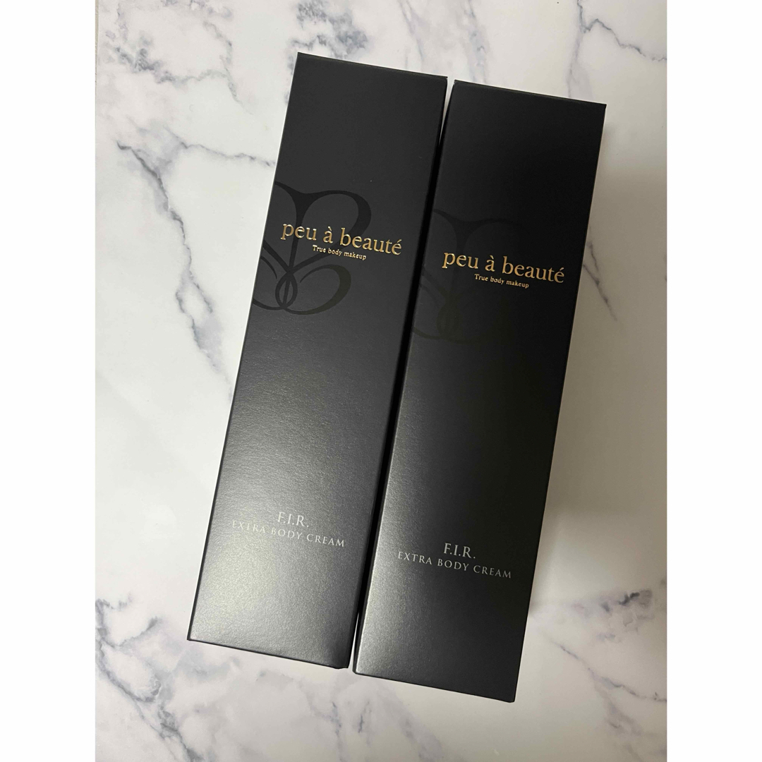 F.I.R. エクストラボディクリーム 200g 2本セット 【公式通販】