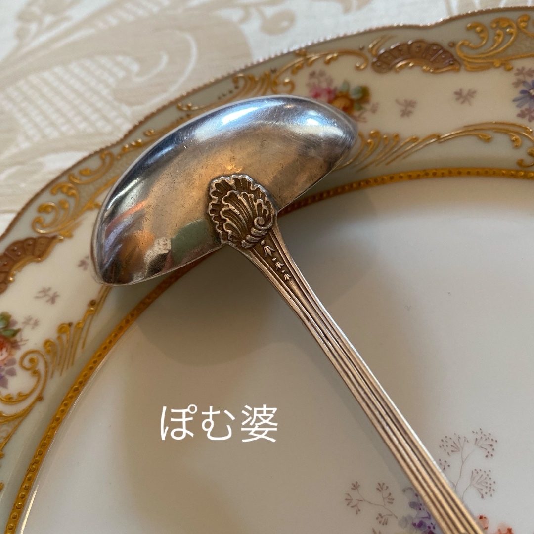 フランス／ピュイフォルカ】純銀／レードル「ポンパドール」 【公式通販】