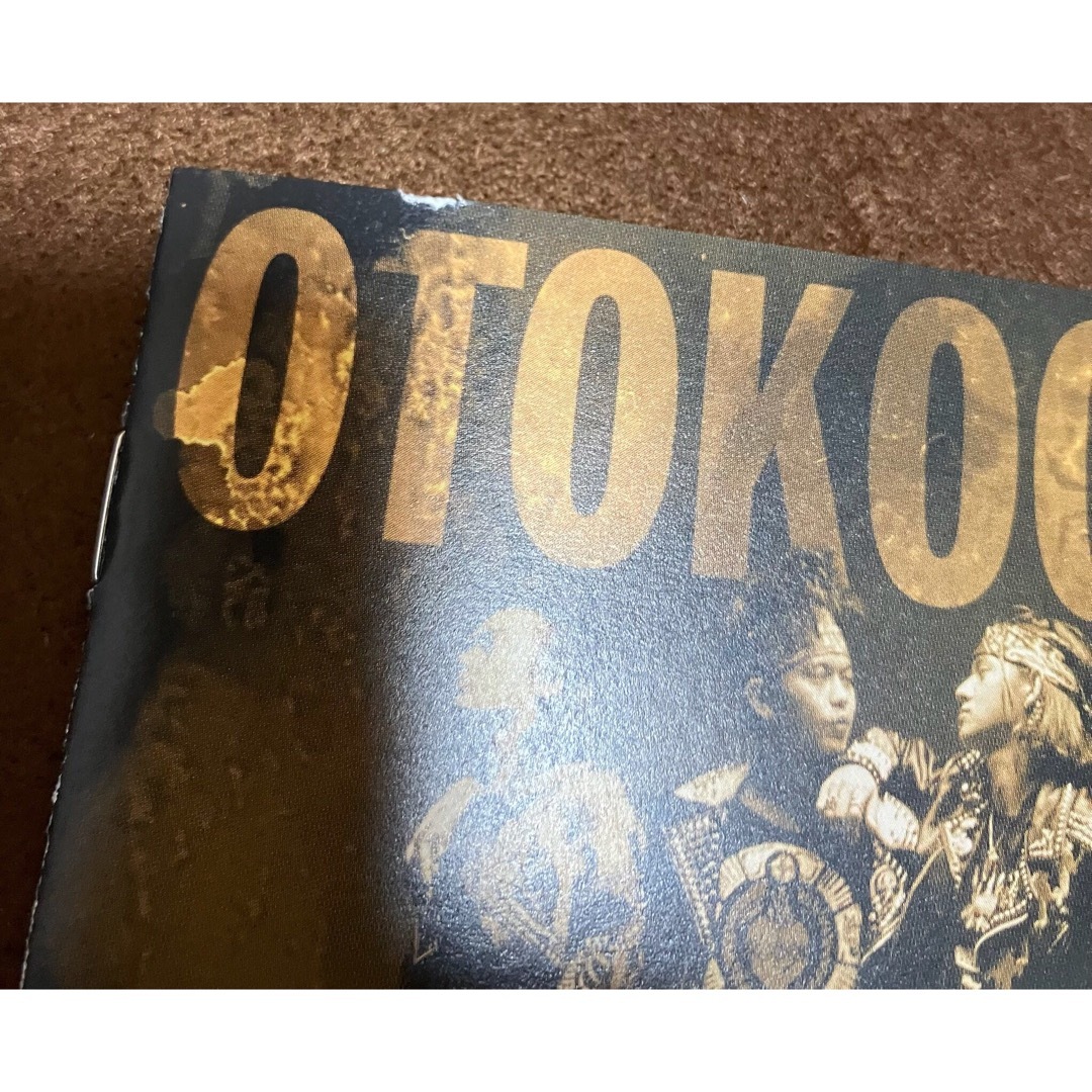 男闘呼組 アルバム NEW BEST 成田昭次 高橋和也 岡本健一 前田耕陽