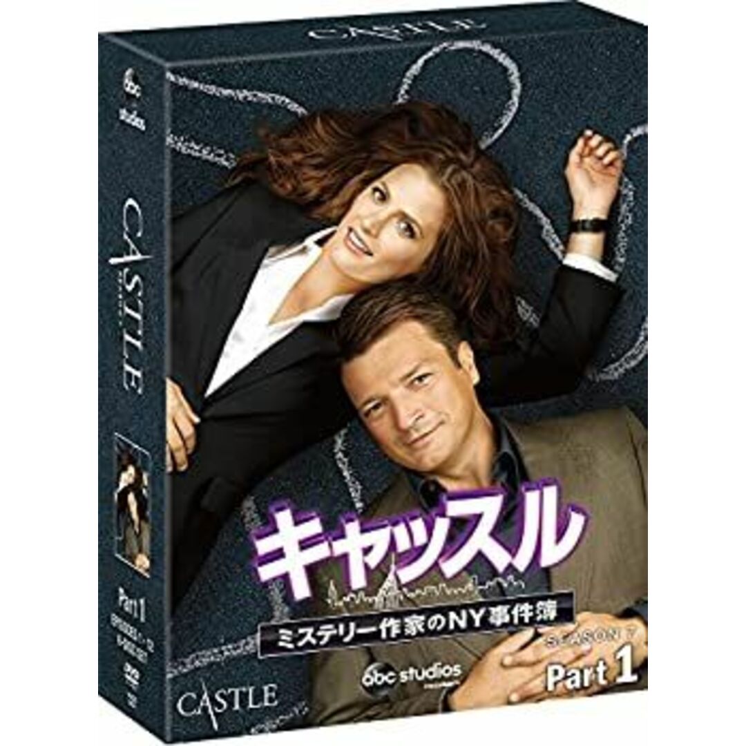 CHUCK チャック サード・シーズン コンプリート・ボックス〈4枚組