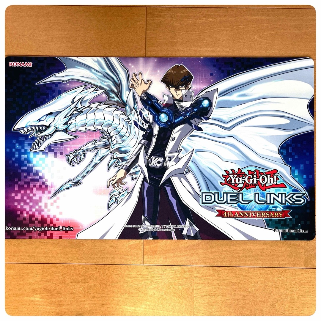 希少 新品未開封 遊戯 海馬 青眼の白龍 プレイマット 遊戯王 希少 新品