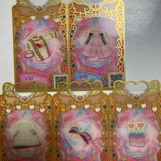 ワッチャプリマジ！ - プリマジの通販 by ちょこスケプリマジ 即購入可