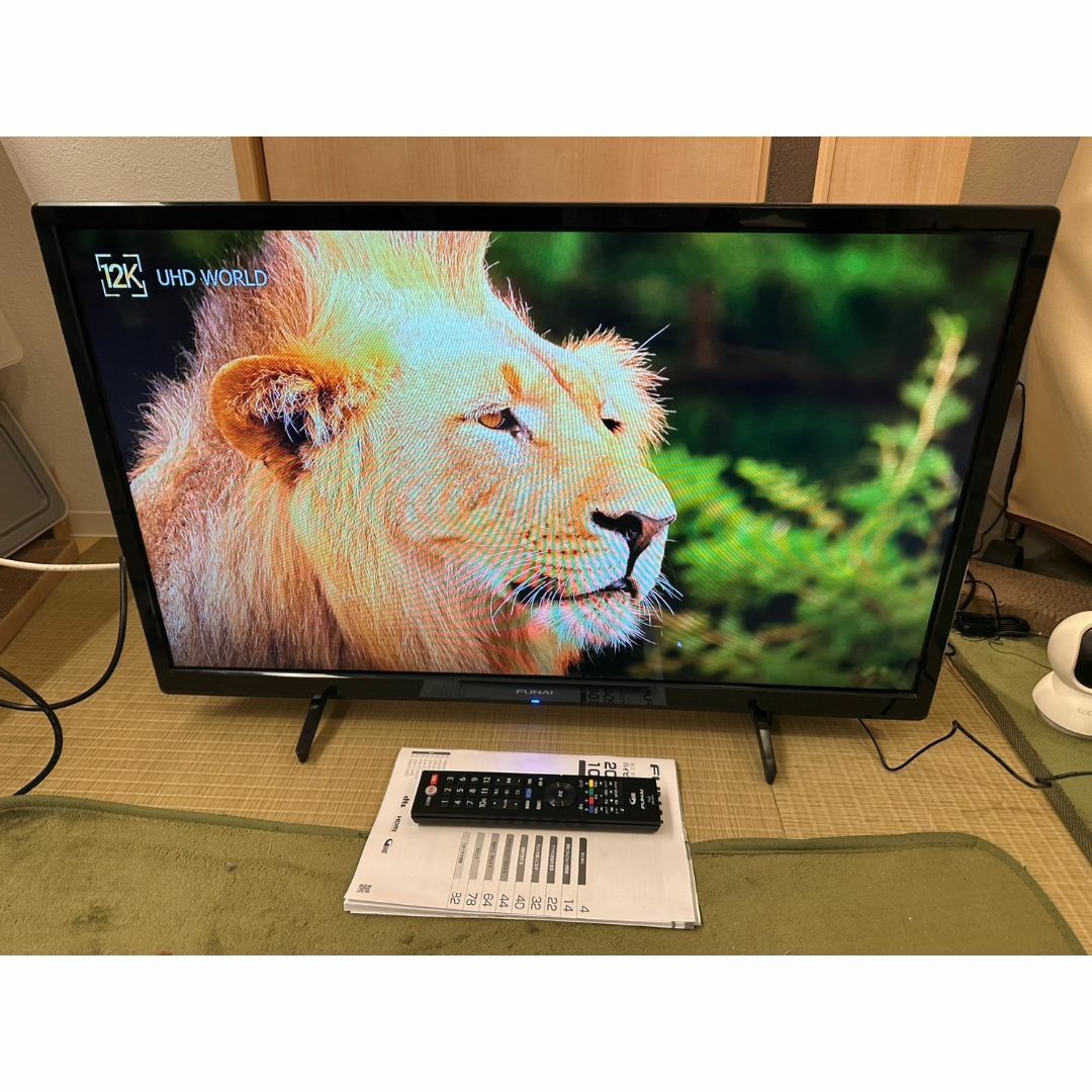 2022年製超極美品！funai フナイ 32型 テレビ FL-32H1040
