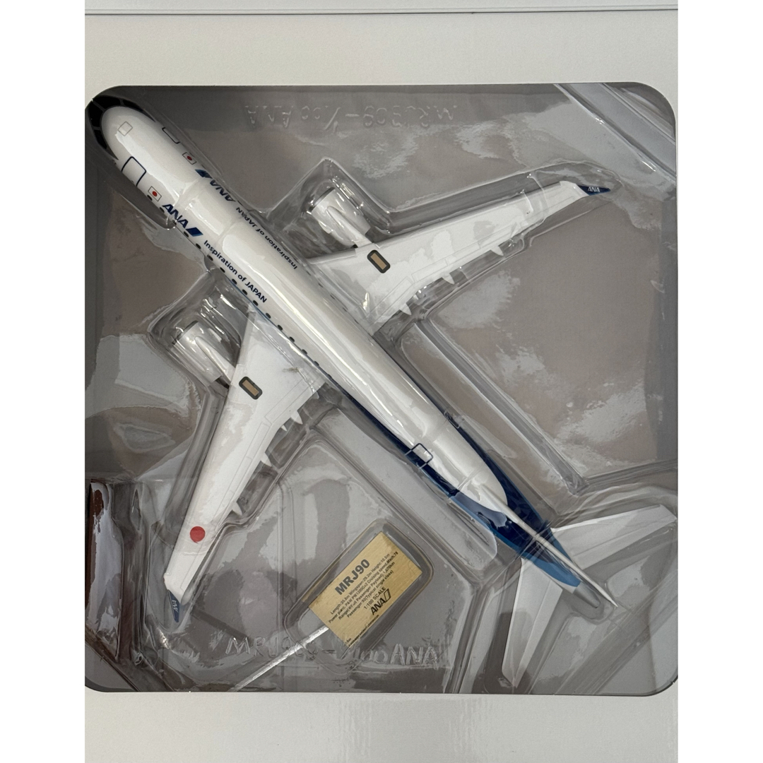 U*F様 ANA MRJ90 ソリッドファスレージモデル 1:100 飛行機模型 U*F様