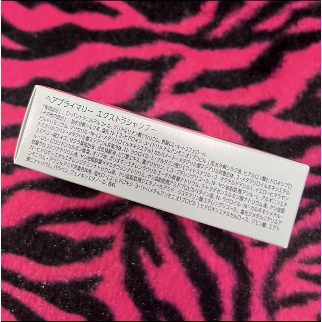 IVY. - IVY. アイビー化粧品♡ヘアプライマリー スターターセット♡の