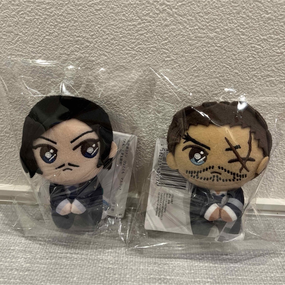 名探偵コナン ぴょことも ぬいぐるみマスコット 大和 諸伏 上原 コンプ