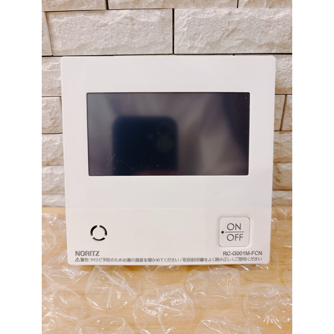 NORITZ - RC-G001M-FCN/SE【液晶不具合対策品】保証返品可能※取付説明