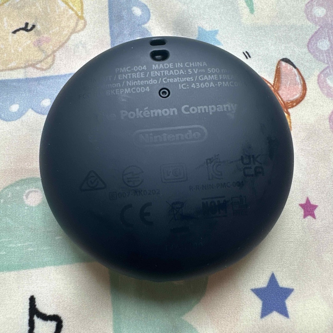 ポケモン - ポケモンGO plus ＋ オートスロー 高捕獲率 ハイパーボール