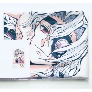 2591380071.jpg?1747921341