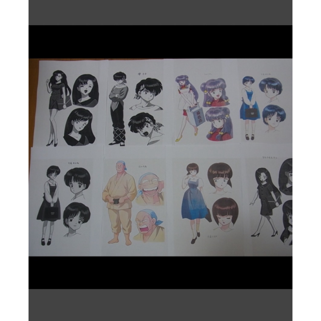 らんま 1/2 設定資料 約200枚の通販 by Gshop｜ラクマ