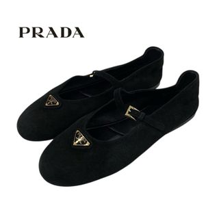 PRADA（バレエシューズ）のフリマアイテム一覧