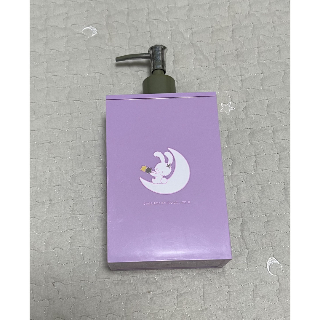 リトルツインスターズ - キキララ シャンプーボトル 詰替 容器 ケース