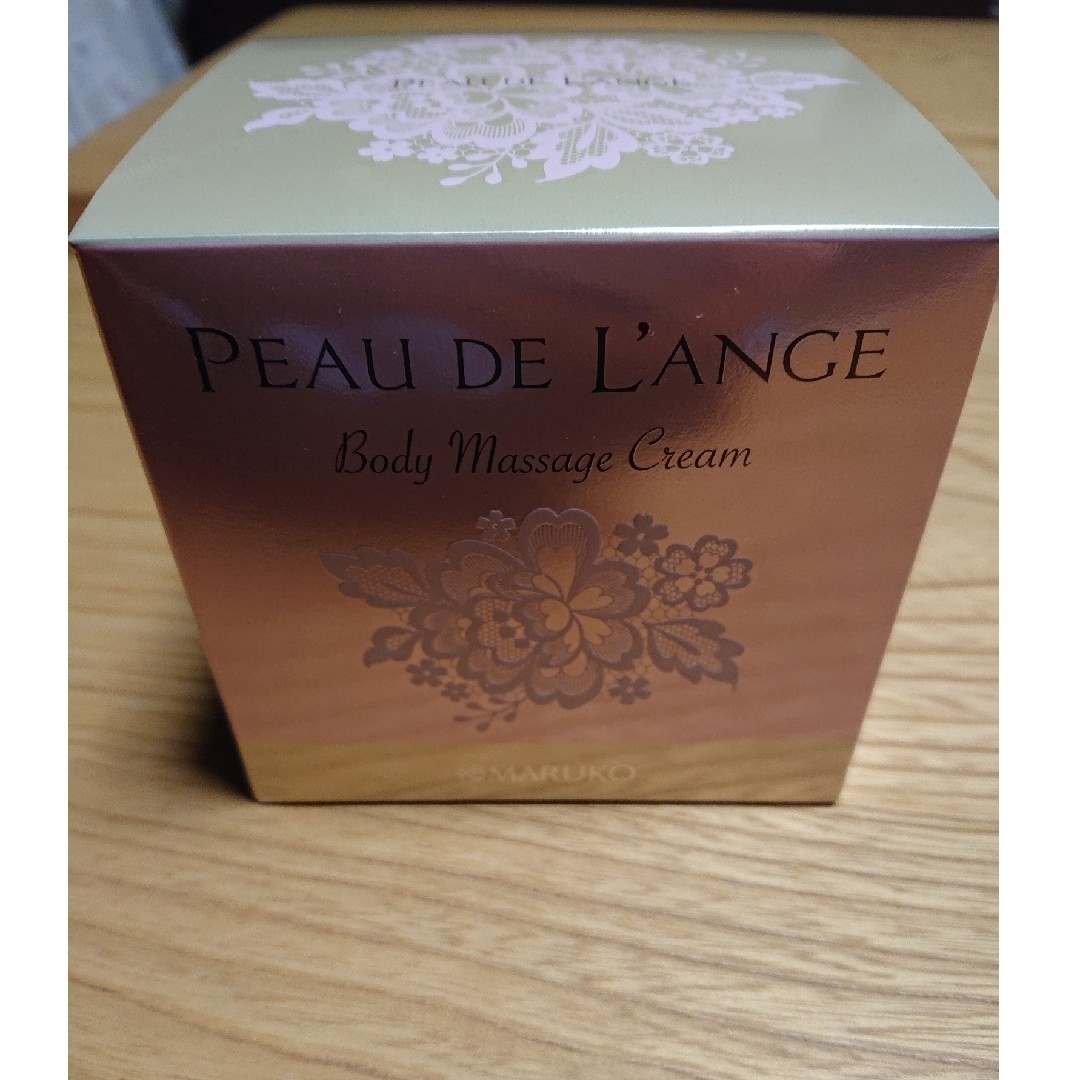 MARUKO - MARUKO ポー.ド.ランジェ ボディーマッサージクリームの通販