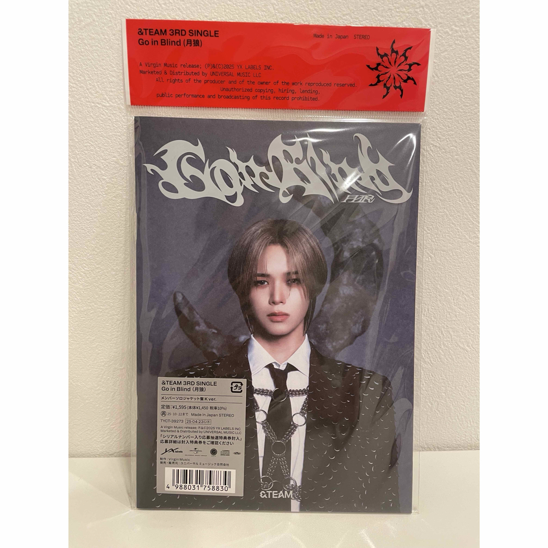 最終値下げ【EJ】&TEAM 月狼 撮り下ろしチェキ &TEAM 月狼 撮り下ろし