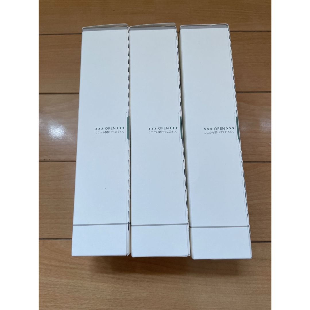 Mediplus - メディプラスゲル新品未開封180g×3本の通販 by ♥︎Miyuna