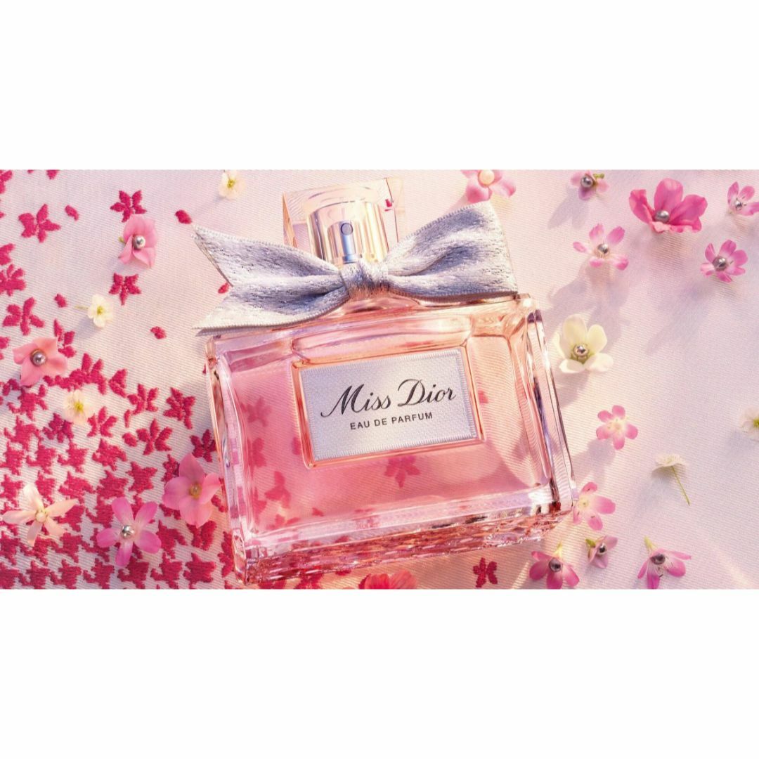 Christian Dior - ミスディオール オードゥパルファン 50ml+10ml