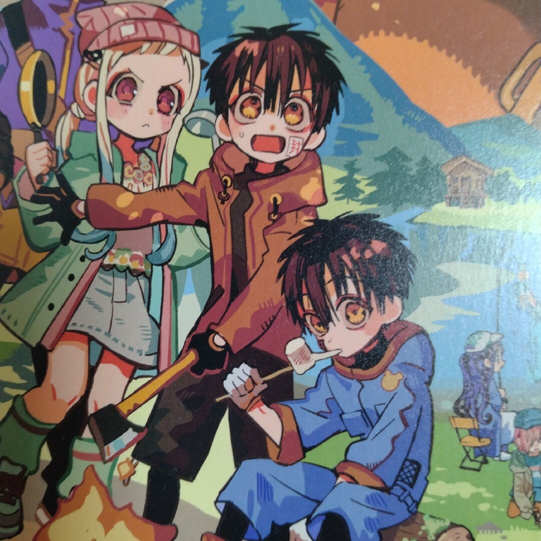 地縛少年花子くん24巻購入特典のイラストカード あいだいろの通販 by