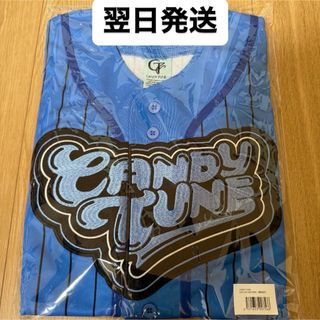 桐原美月 CANDY TUNE ユニフォーム 推しアピ OSHI APIの通販 by ちぃ