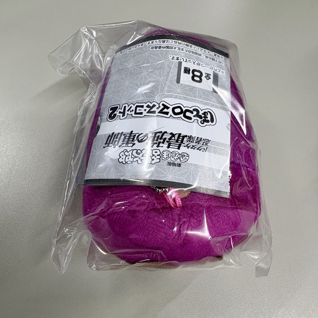 忍たま乱太郎 忍たま ぽてコロ くるみたぴぬい 平 滝夜叉丸 田村 三木