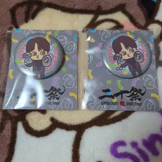 関ジャニ∞（アイドルグッズ）のフリマアイテム一覧