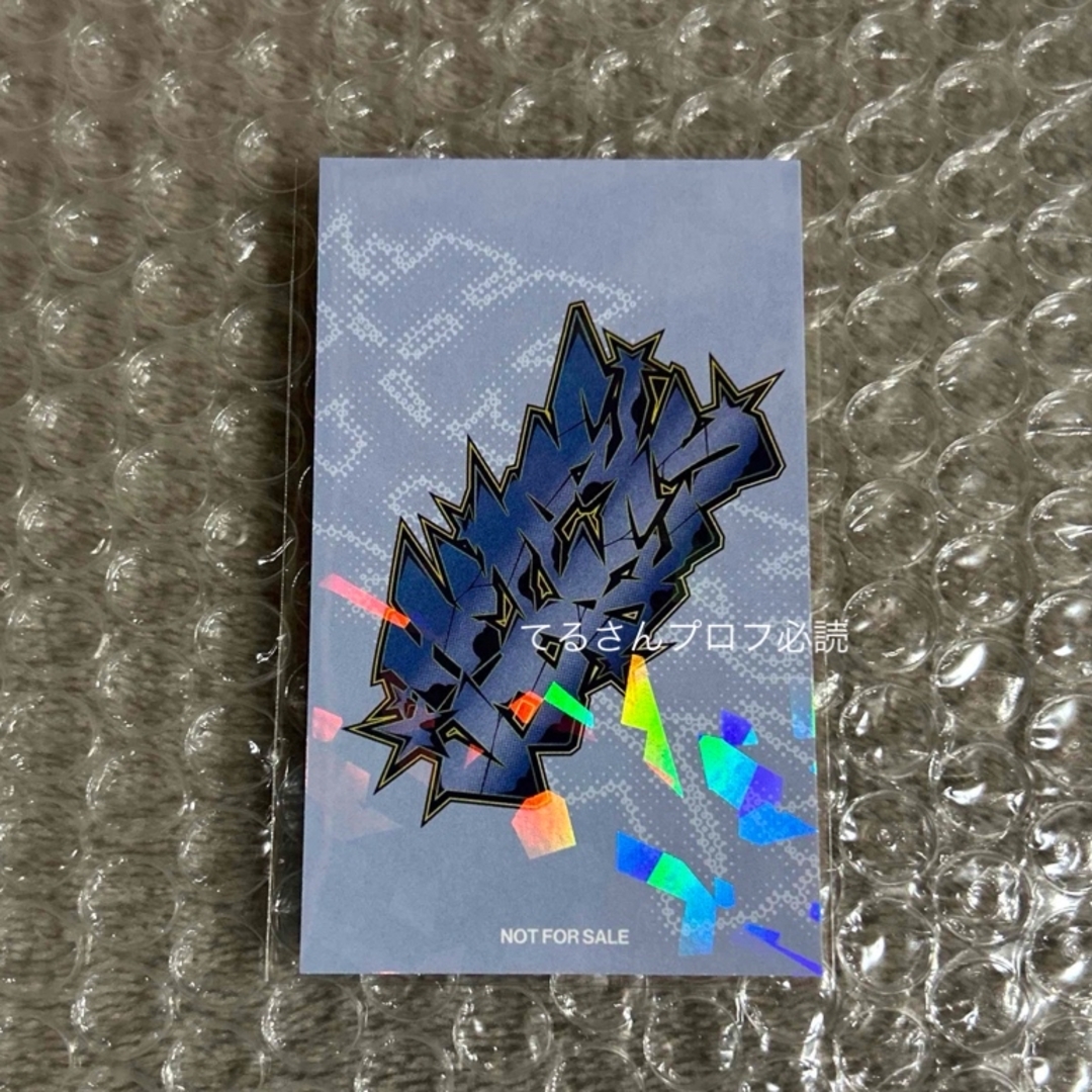 SEVENTEEN - C×M エスクプス ミンギュ HYPE VIBES ユニバ ラキドロ の