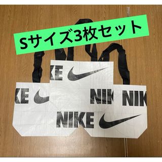 NIKE - ナイキ 紙袋 ショッパー 特大サイズ 梱包資材の通販 by nao's