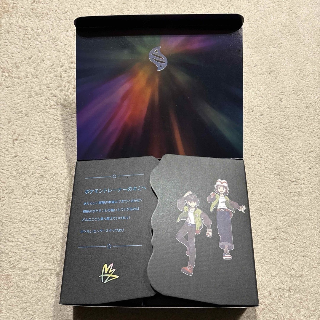 ポケモン - ポケモンセンター限定特典セット Z-A アートブック