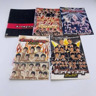 そんなバカなマン 全巻セット dvd そんなバカなマン DVD 全巻セット