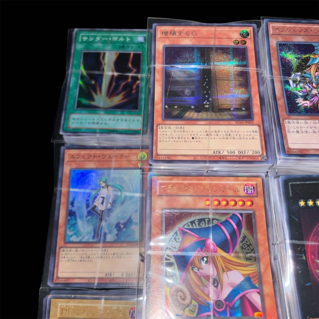 遊戯王 - 遊戯王 SR以上 約2,100枚 まとめ 引退品 40の通販 by