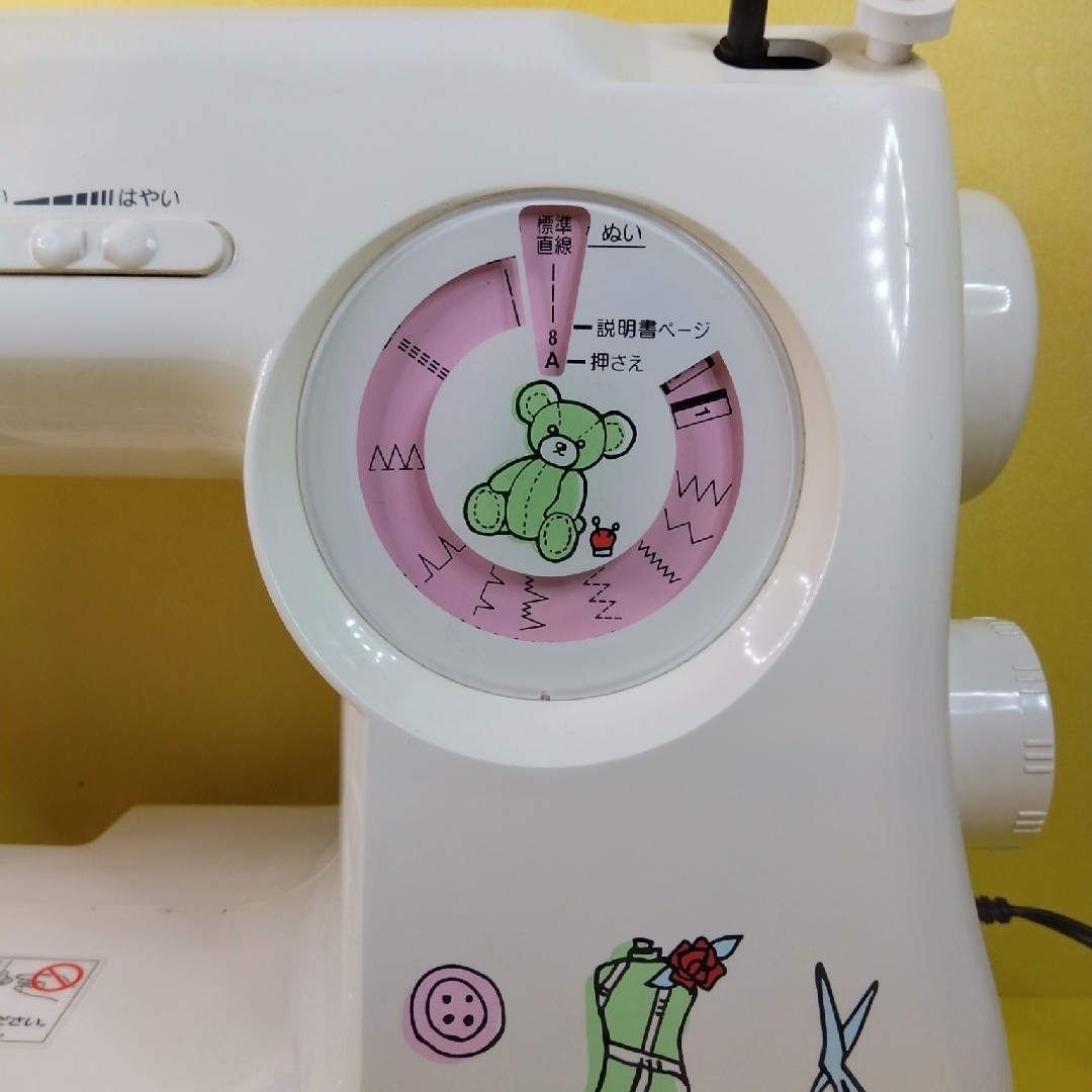 JANOME - ジャノメ 電子ミシン CL-595の通販 by リユース2021's shop