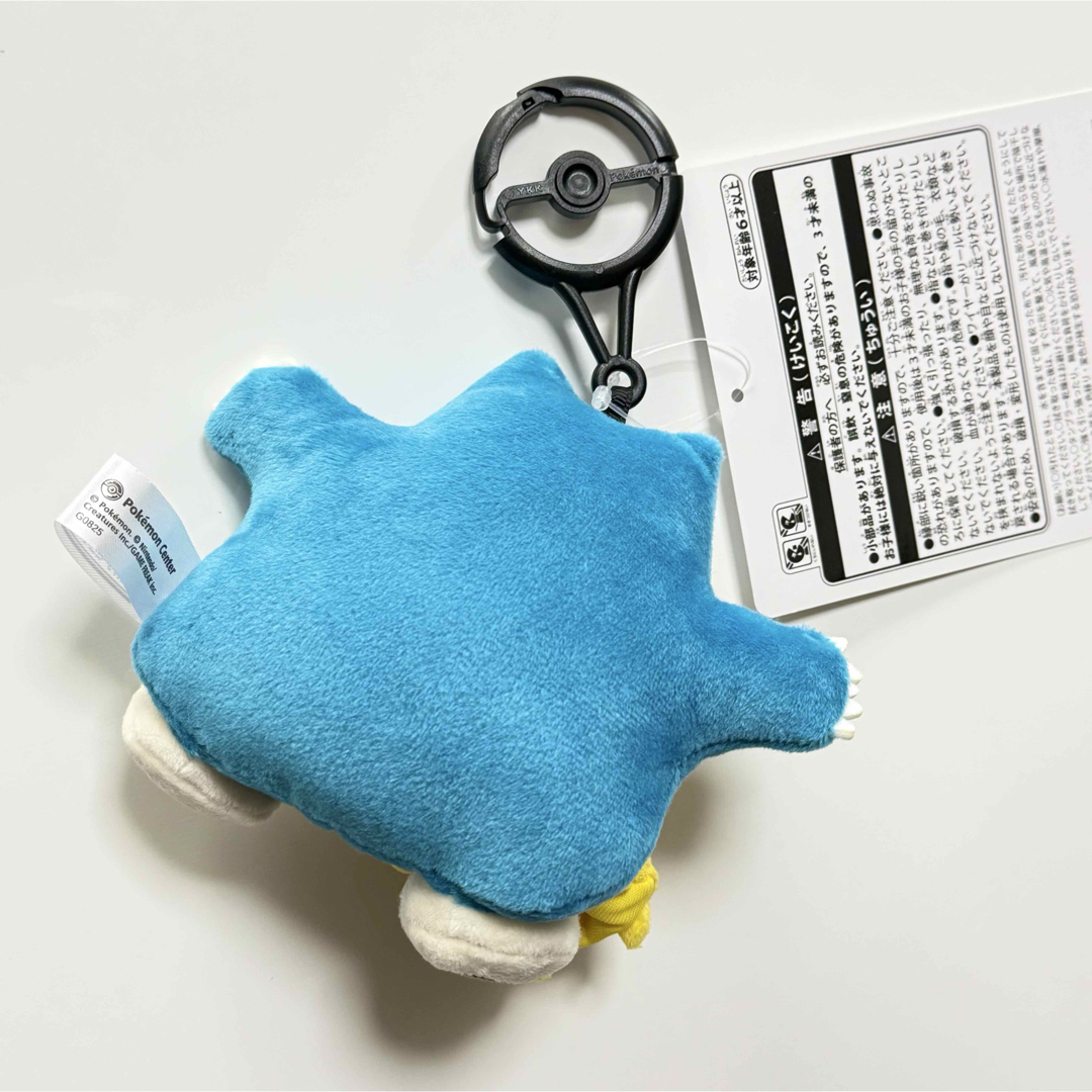 ポケモン - カビゴン ピカチュウ ぬいぐるみキーケース アクリル