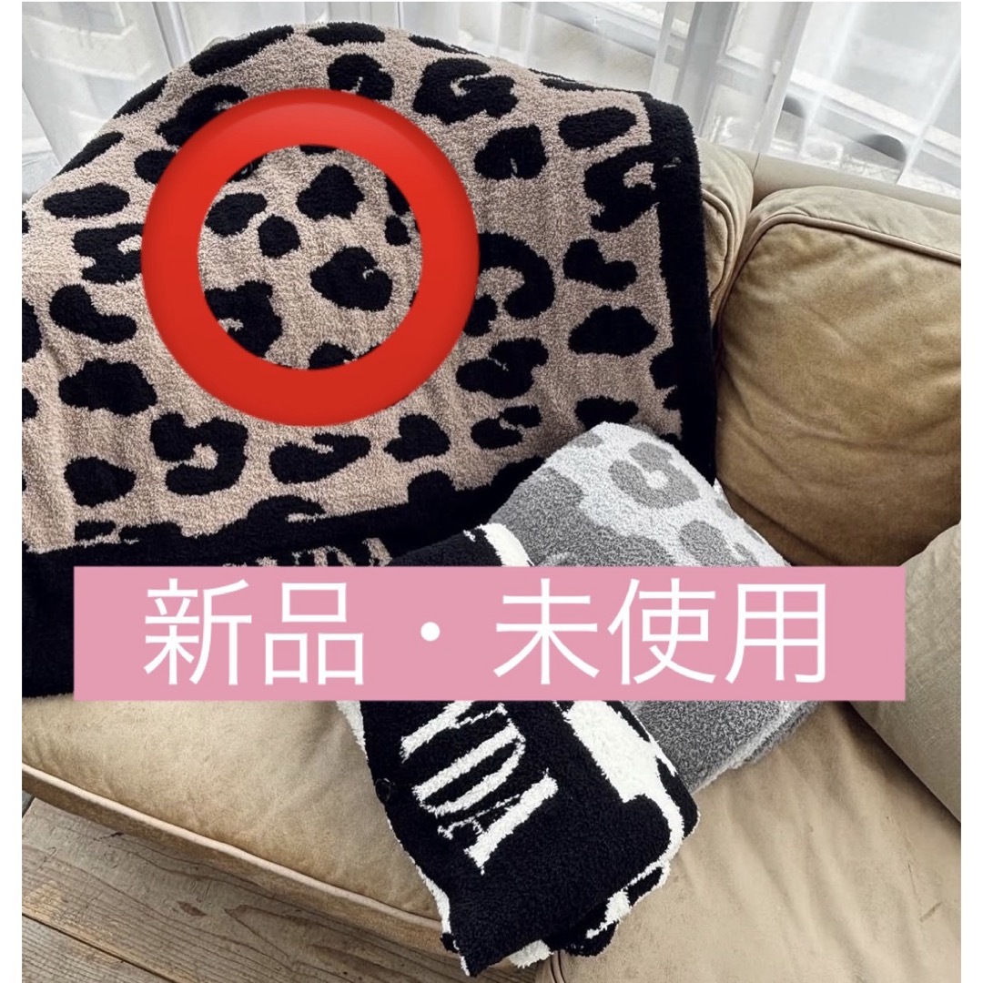 GYDA ブランケット