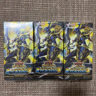 KONAMI - 遊戯王 box ファントムリベンジャーズ 黒魔導・HERO・御巫