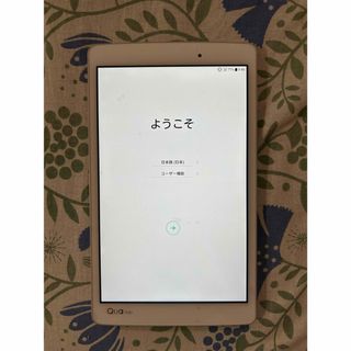 au - 楽天モバイルAUUQSpeed wi-fi HOME 5G L13ホームルーターの通販