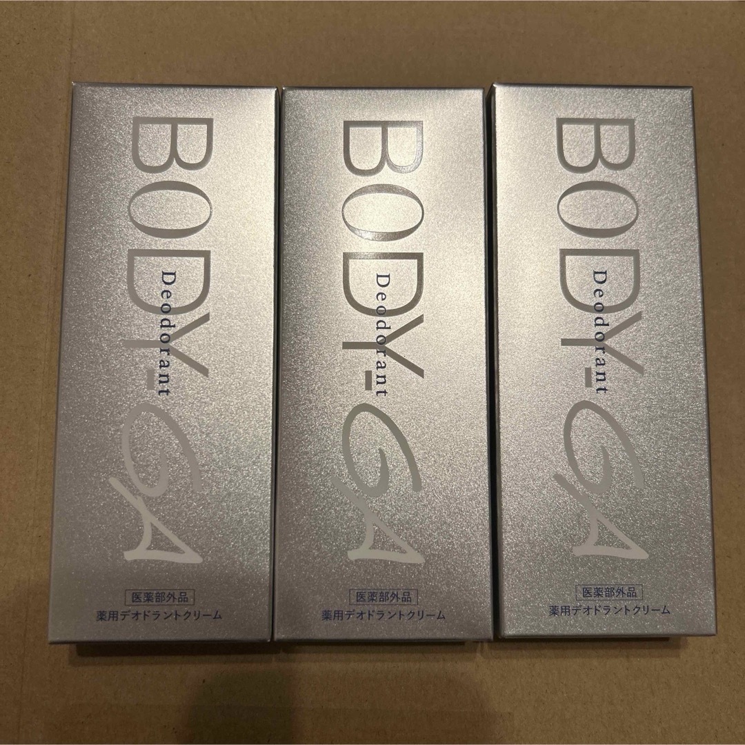 BODY-GA デオドラントクリーム 3個セット