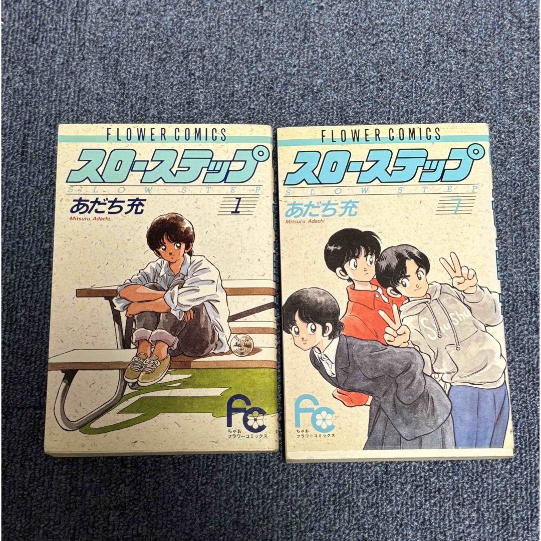 あだち充 全巻セット×9作+α 全82冊 希少作品 レア プレミアム