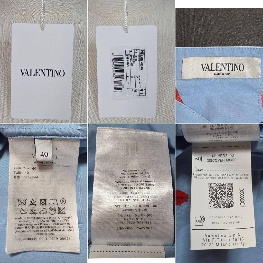 VALENTINO - 新品 ヴァレンティノ フラワーレース切替 シャツ ブラウス