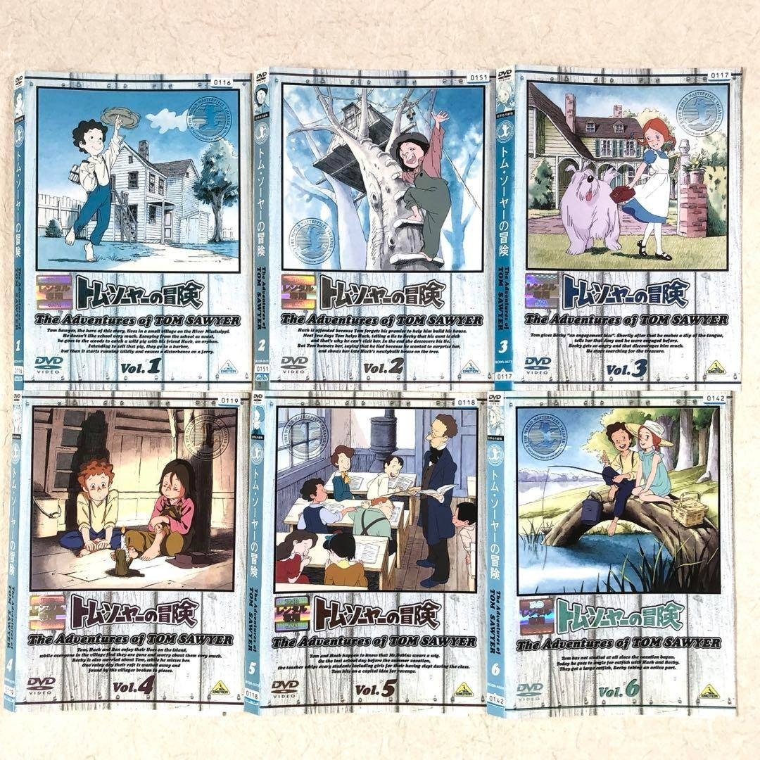 世界名作劇場 トム・ソーヤーの冒険 全12巻 DVD レンタル落ちの通販 by