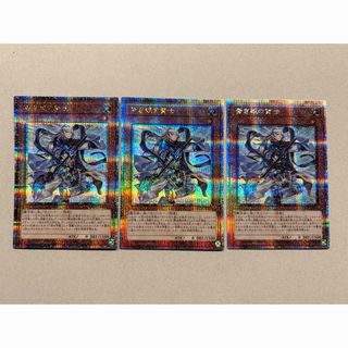 100枚 ドローパン vジャンプ まとめ売り 遊戯王 ② 100枚 ドローパン v